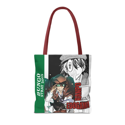 Bungo Stray Dogs- Ultra Deduction Bag