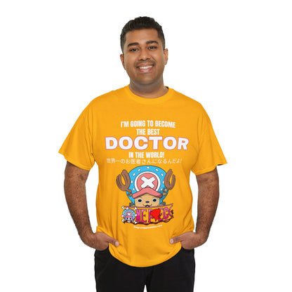 World's Greatest Doctor Unisex Heavy Cotton Tee