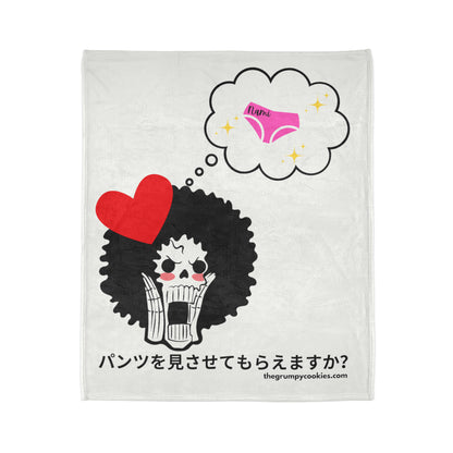 Pervy Gentleman Brook Polyester Blanket