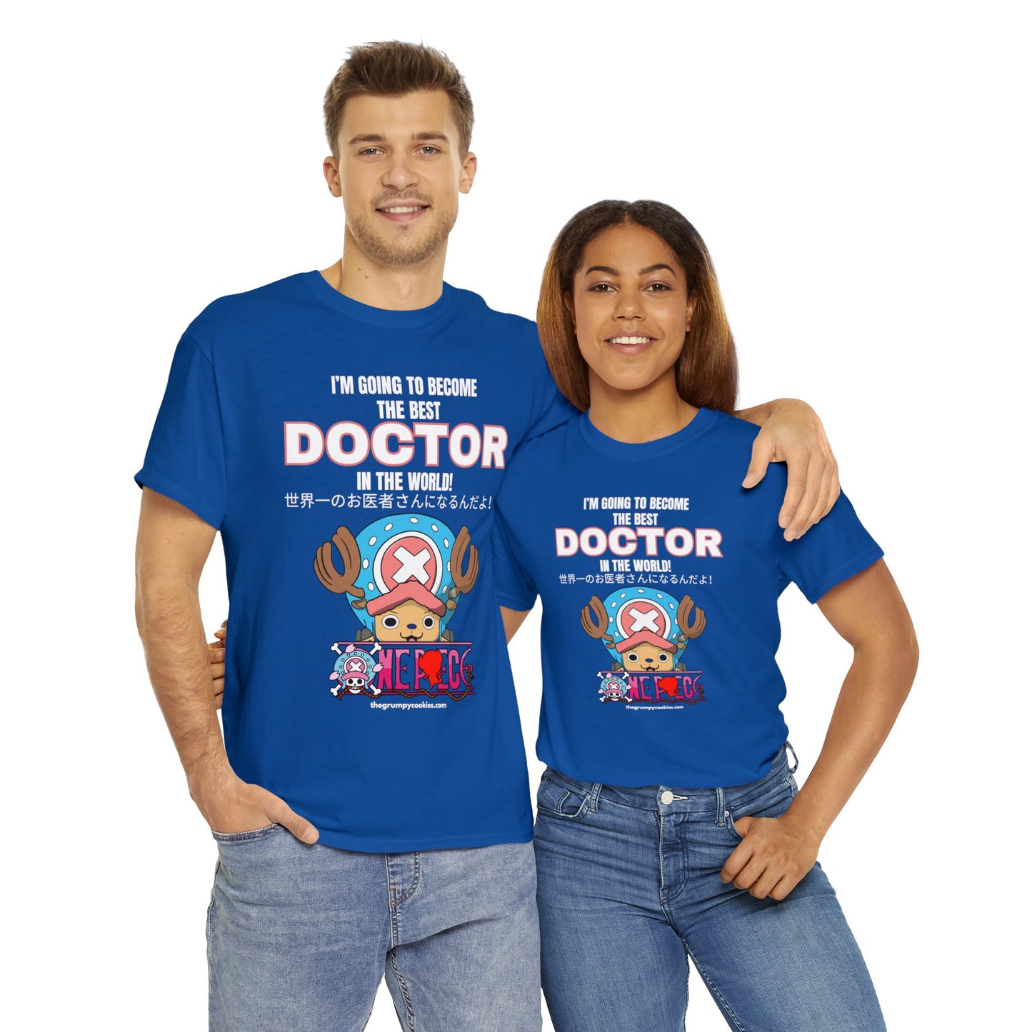 World's Greatest Doctor Unisex Heavy Cotton Tee