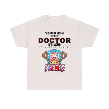 World's Greatest Doctor Unisex Heavy Cotton Tee