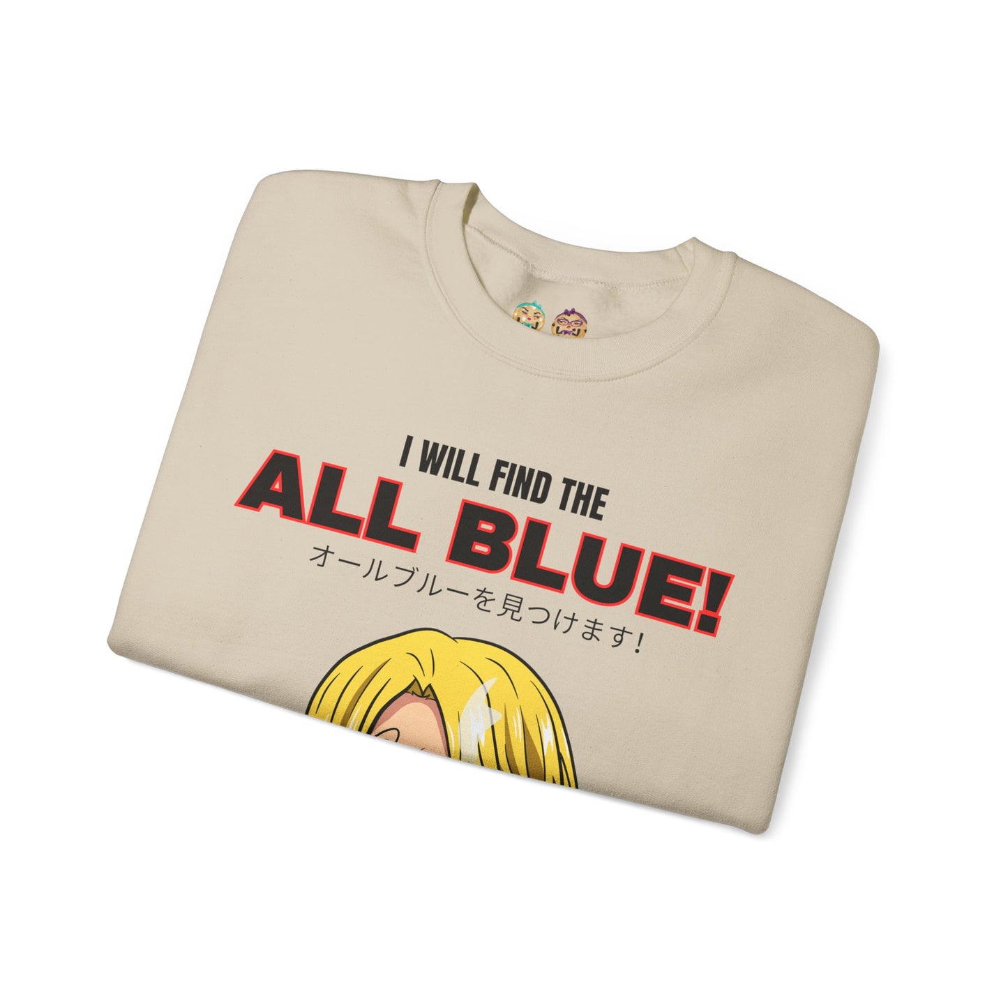 Find the All Blue Unisex Heavy Blend™ Crewneck Sweatshirt