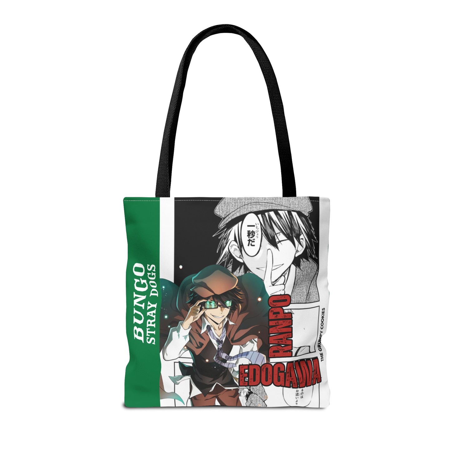 Bungo Stray Dogs- Ultra Deduction Bag