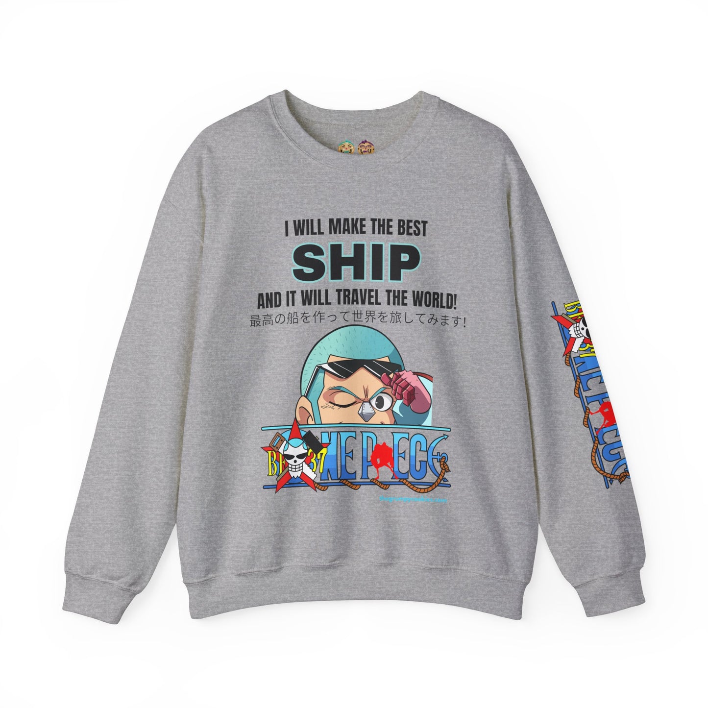 World's Greatest Shipwright Unisex Heavy Blend™ Crewneck Sweatshirt