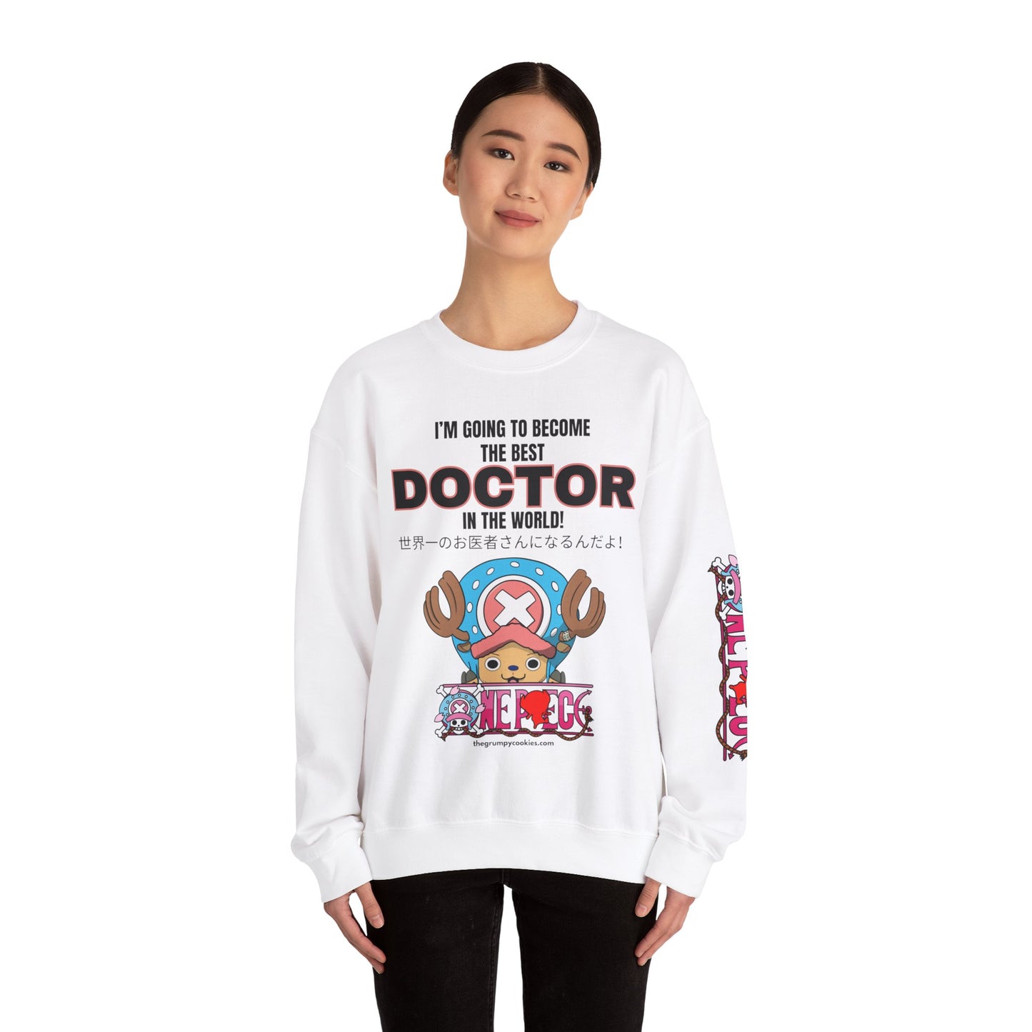 World's Greatest Doctor Unisex Heavy Blend™ Crewneck Sweatshirt