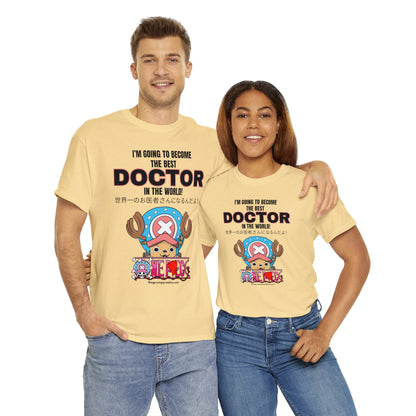 World's Greatest Doctor Unisex Heavy Cotton Tee