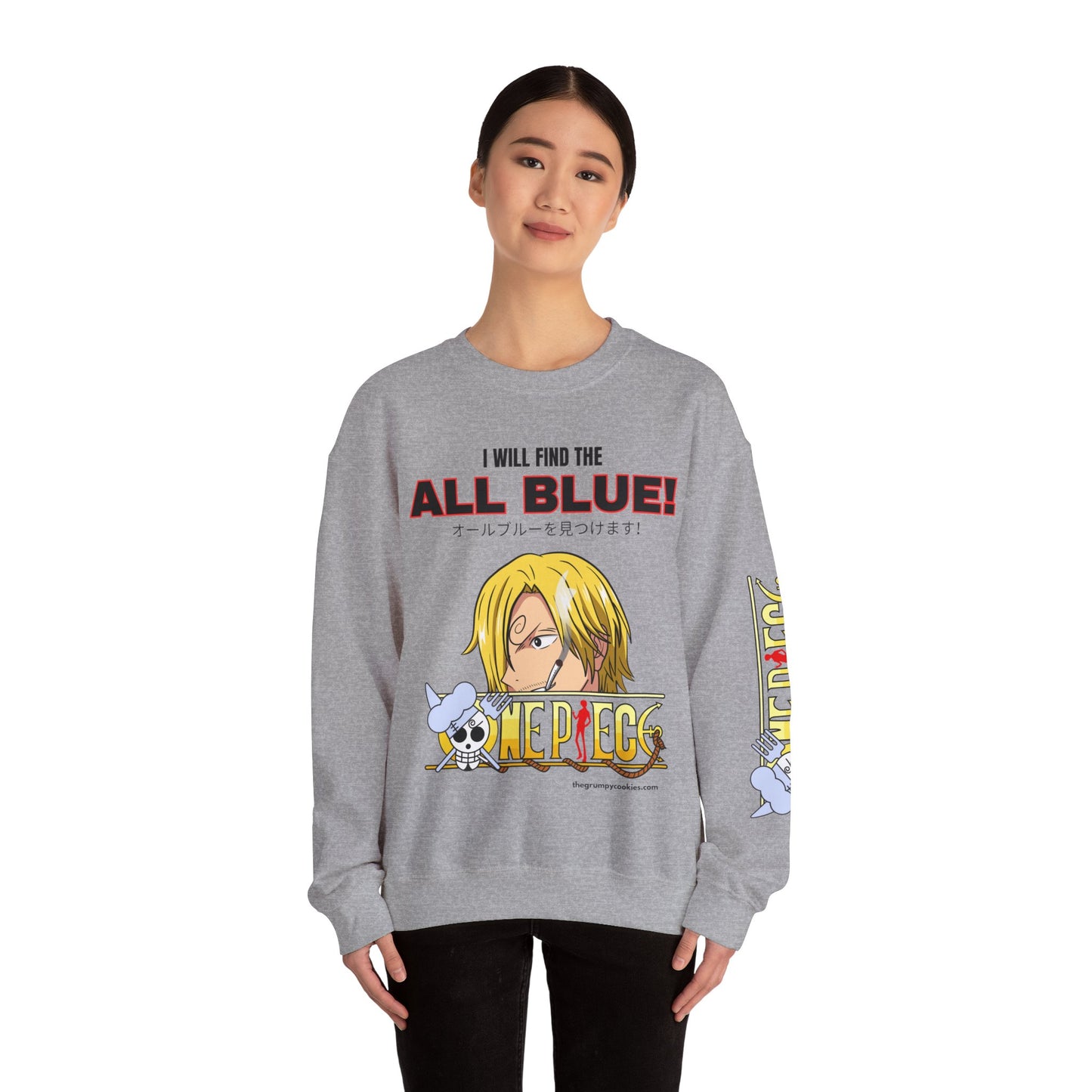 Find the All Blue Unisex Heavy Blend™ Crewneck Sweatshirt