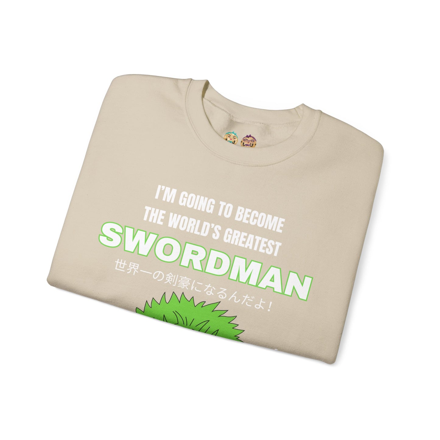 World's Greatest Swordsman Unisex Heavy Blend™ Crewneck Sweatshirt