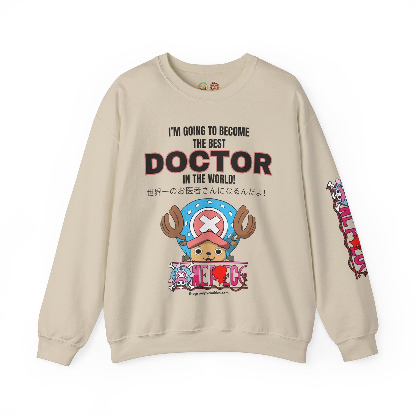 World's Greatest Doctor Unisex Heavy Blend™ Crewneck Sweatshirt