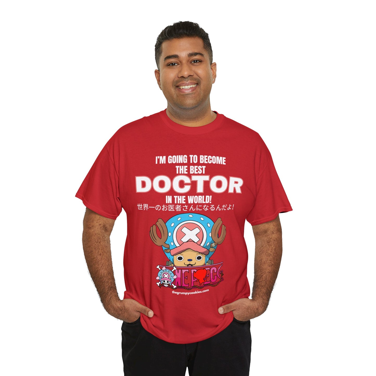 World's Greatest Doctor Unisex Heavy Cotton Tee