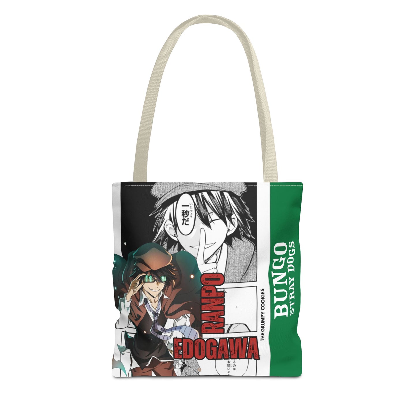 Bungo Stray Dogs- Ultra Deduction Bag