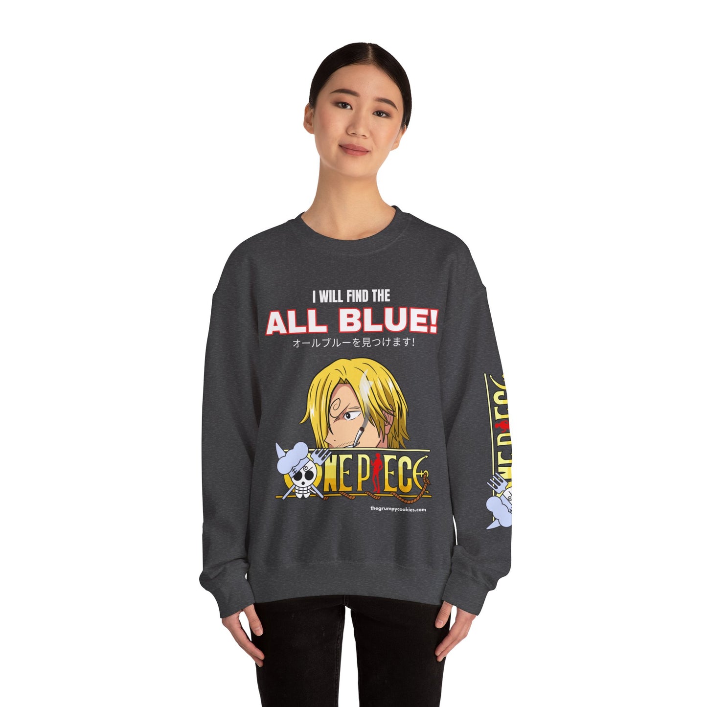 Find the All Blue Unisex Heavy Blend™ Crewneck Sweatshirt