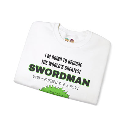 World's Greatest Swordsman Unisex Heavy Blend™ Crewneck Sweatshirt