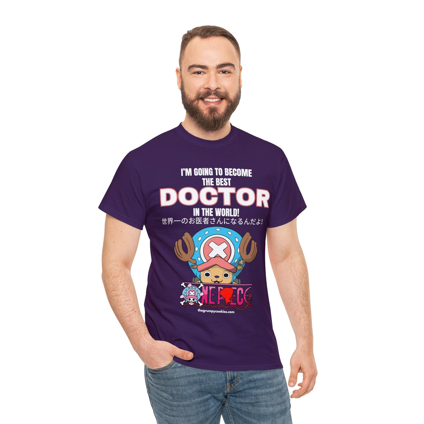 World's Greatest Doctor Unisex Heavy Cotton Tee