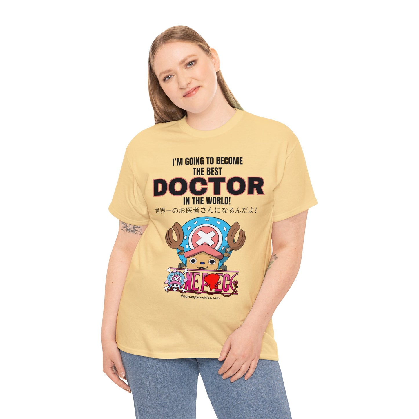 World's Greatest Doctor Unisex Heavy Cotton Tee