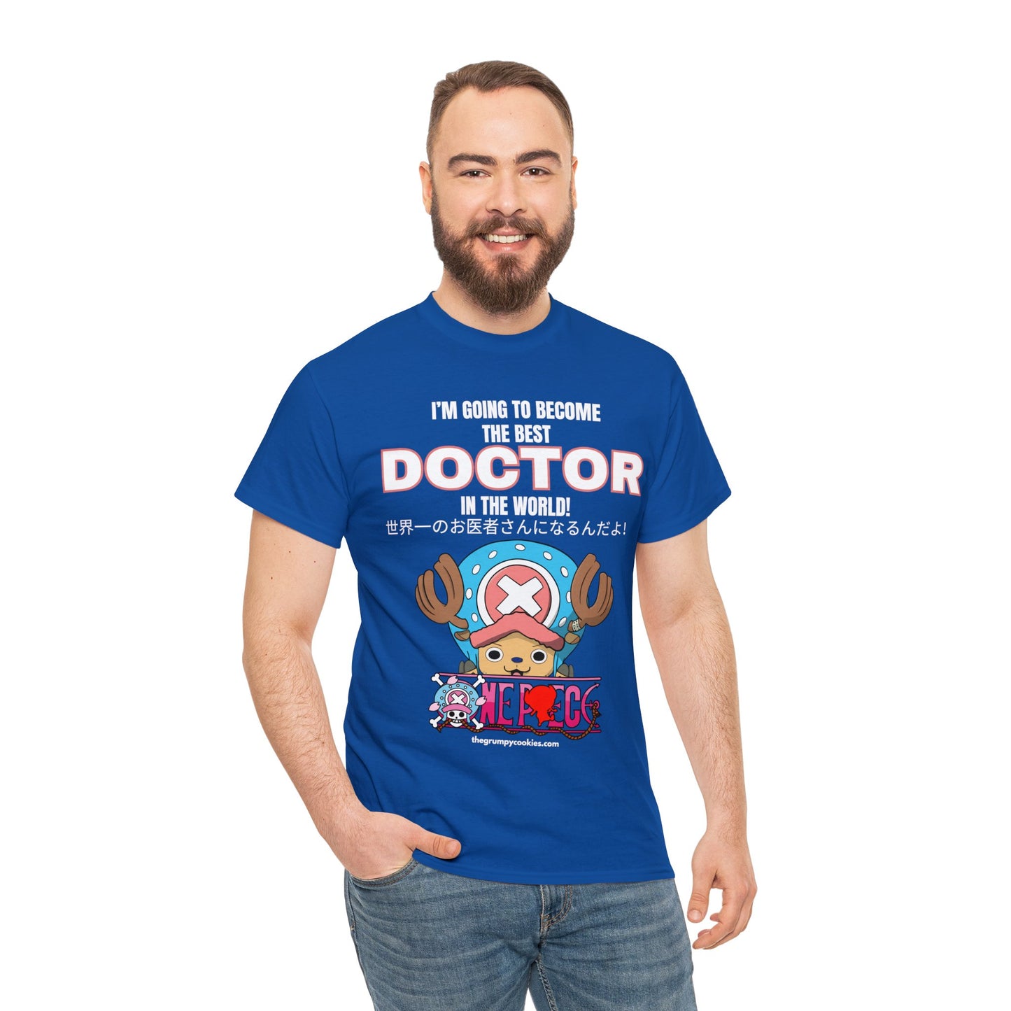 World's Greatest Doctor Unisex Heavy Cotton Tee