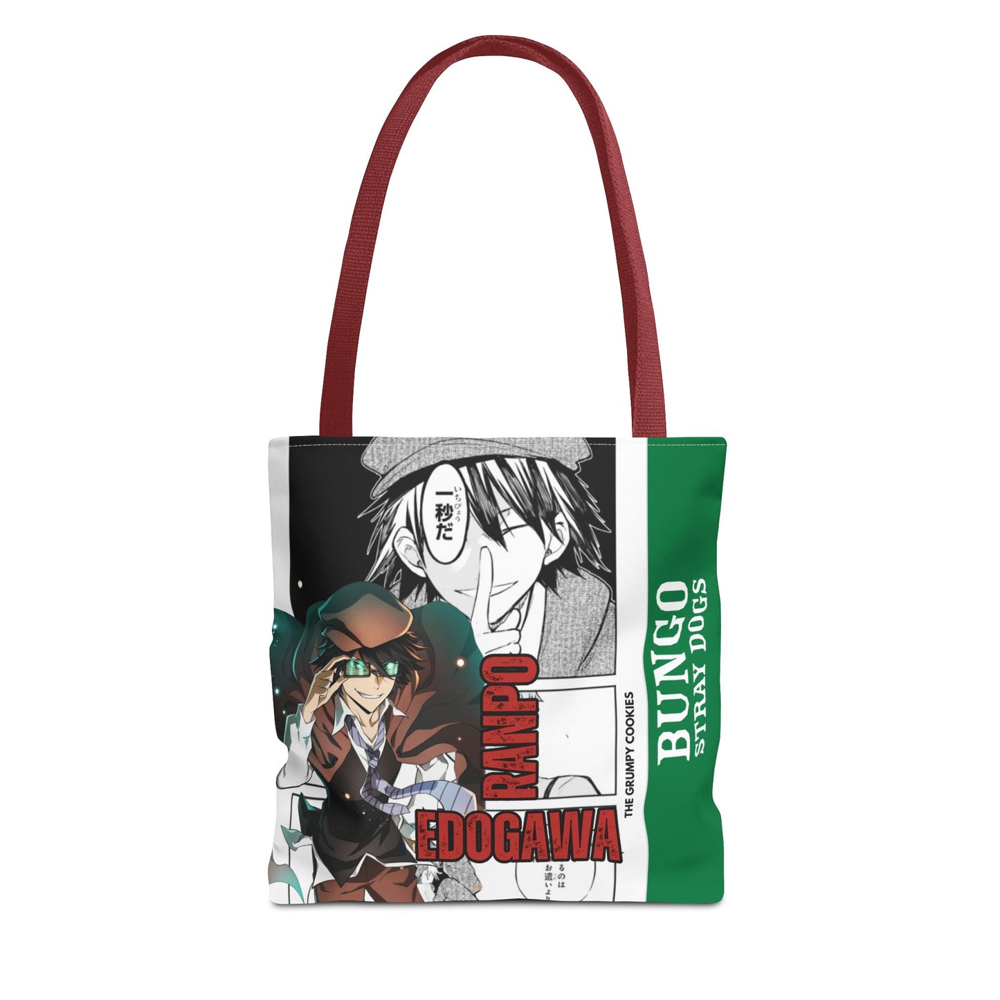 Bungo Stray Dogs- Ultra Deduction Bag