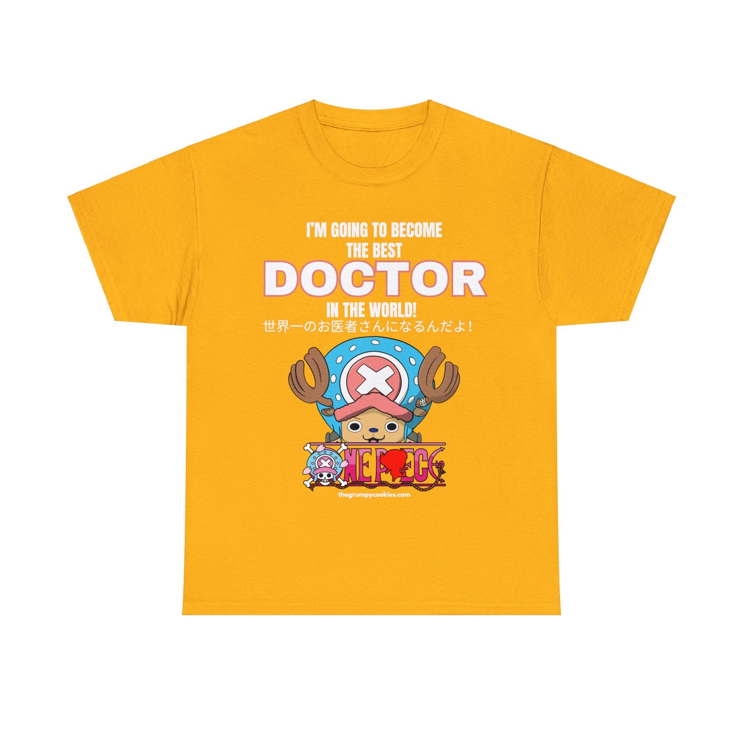 World's Greatest Doctor Unisex Heavy Cotton Tee