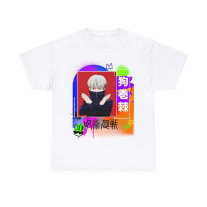 No Talky Unisex Heavy Cotton Tee