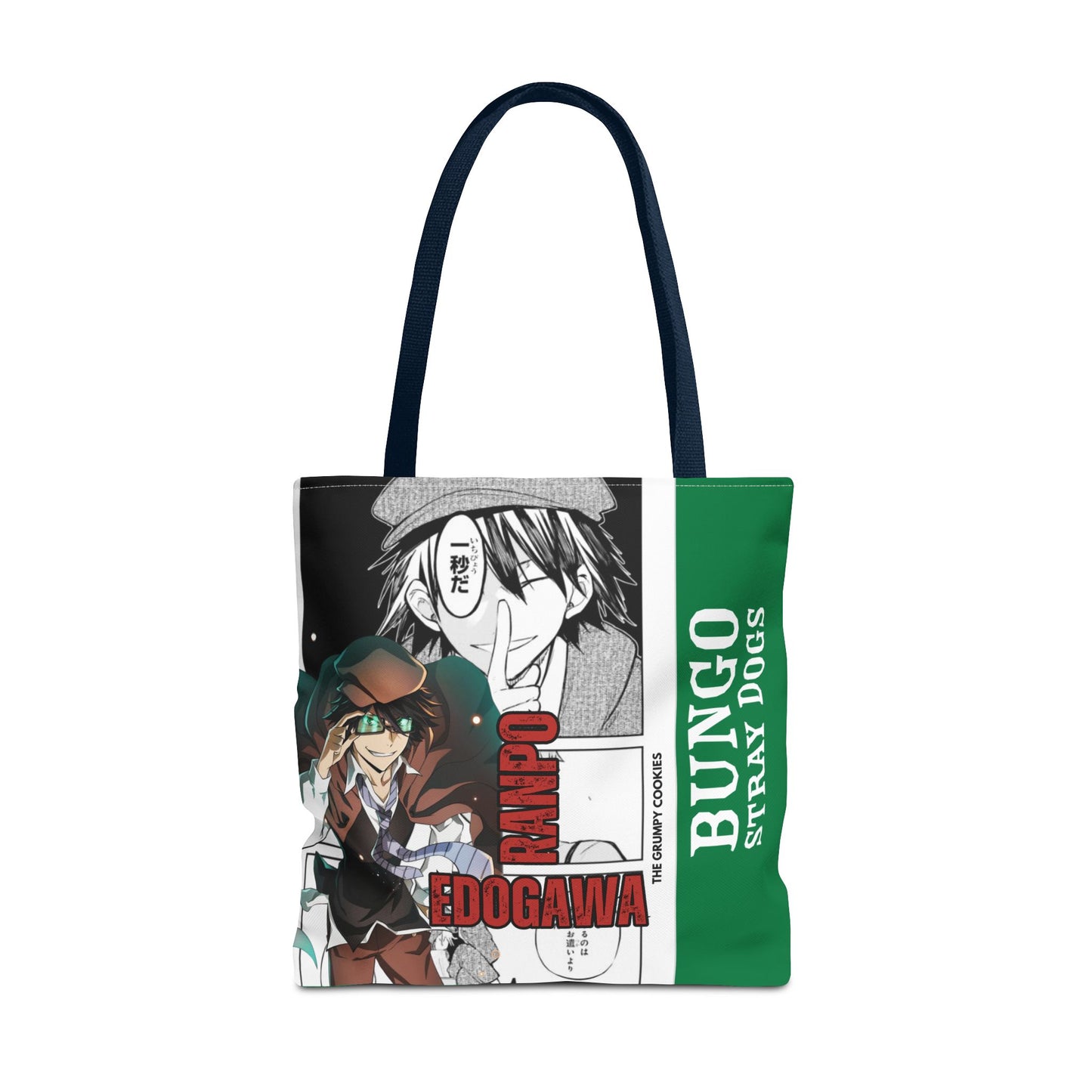 Bungo Stray Dogs- Ultra Deduction Bag