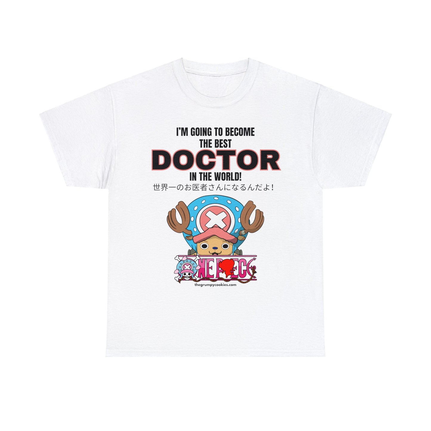 World's Greatest Doctor Unisex Heavy Cotton Tee