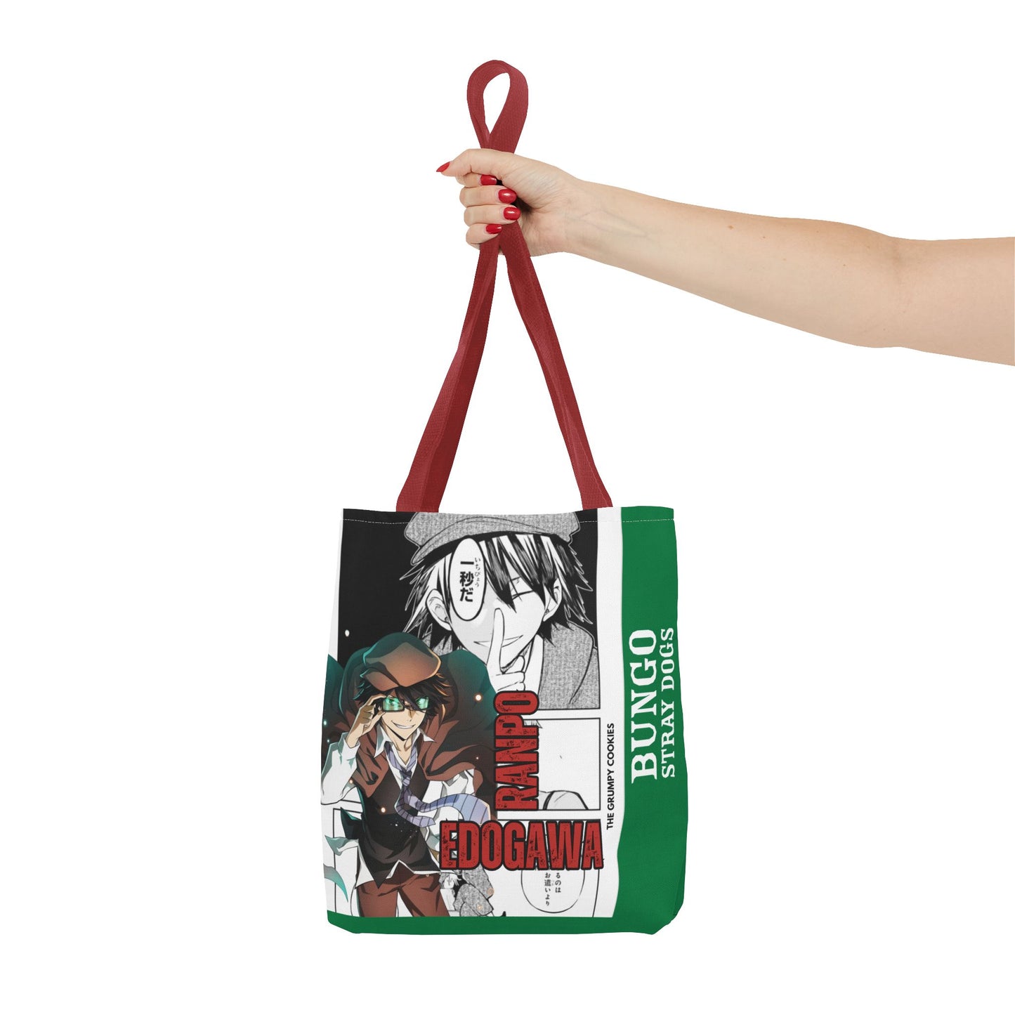 Bungo Stray Dogs- Ultra Deduction Bag