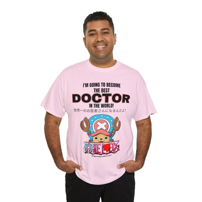 World's Greatest Doctor Unisex Heavy Cotton Tee