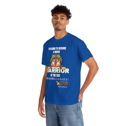 Brave Warrior of the Sea Unisex Heavy Cotton Tee