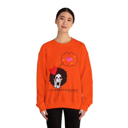 Pervy Gentleman Brook Unisex Heavy Blend™ Crewneck Sweatshirt