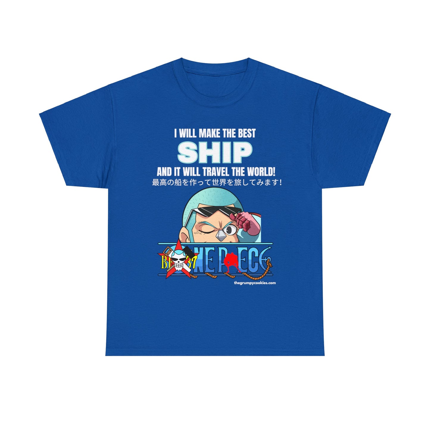 World's Greatest Shipwright Unisex Heavy Cotton Tee