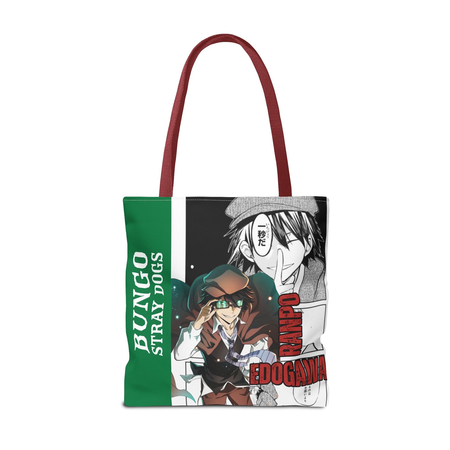 Bungo Stray Dogs- Ultra Deduction Bag