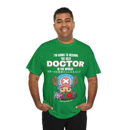 World's Greatest Doctor Unisex Heavy Cotton Tee