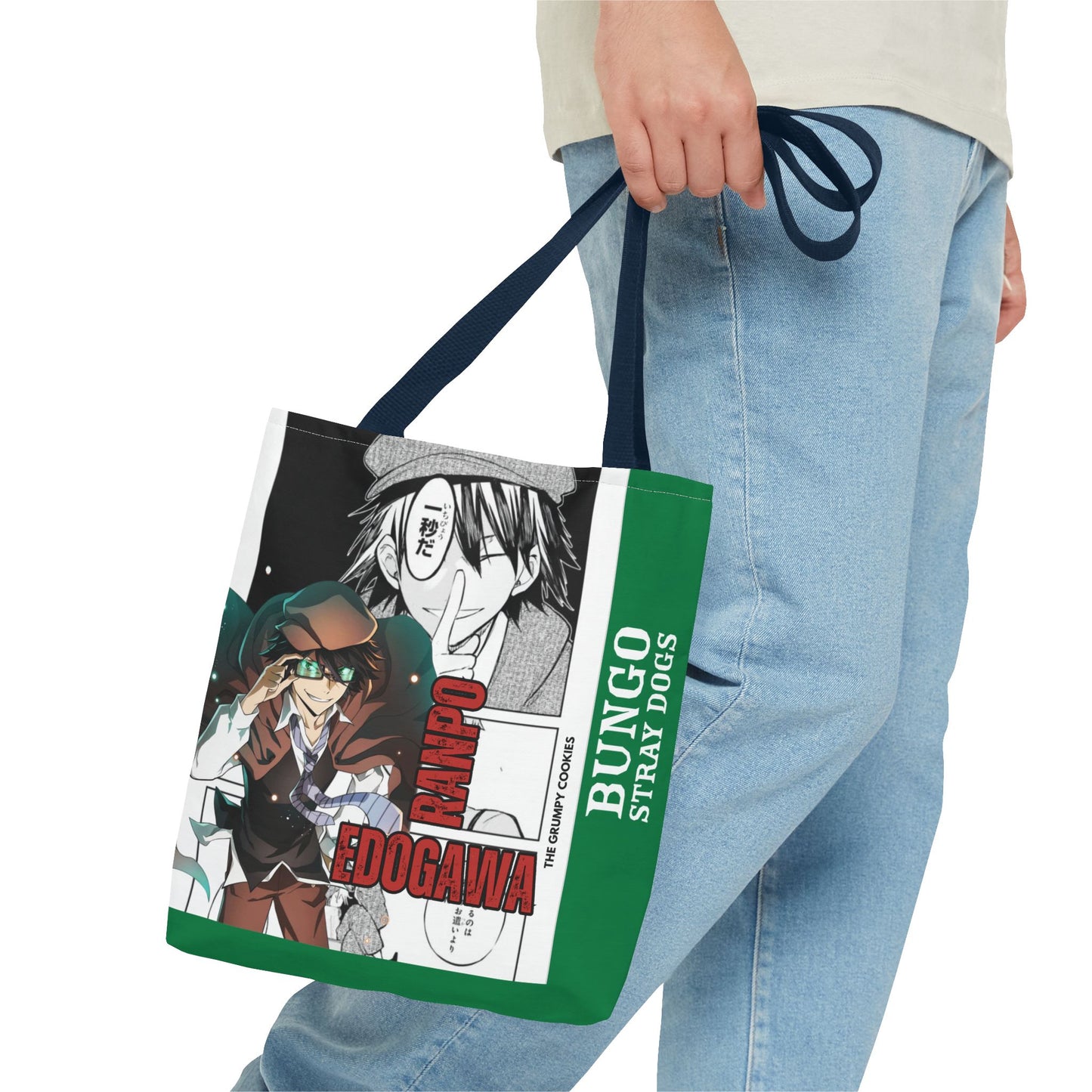 Bungo Stray Dogs- Ultra Deduction Bag