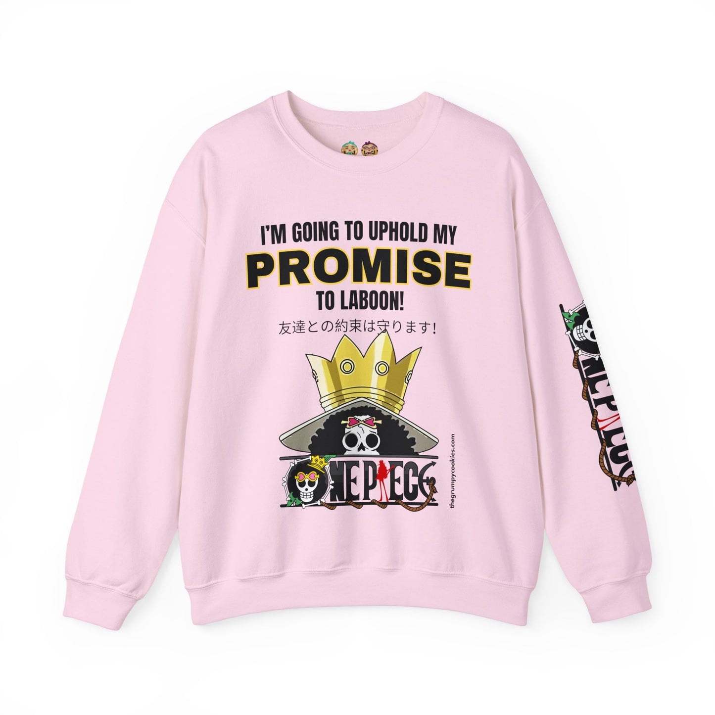 Promise Keeper Unisex Heavy Blend™ Crewneck Sweatshirt