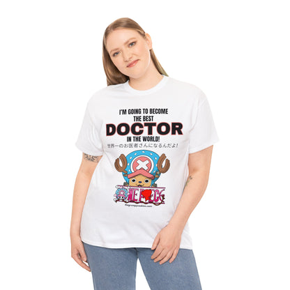 World's Greatest Doctor Unisex Heavy Cotton Tee