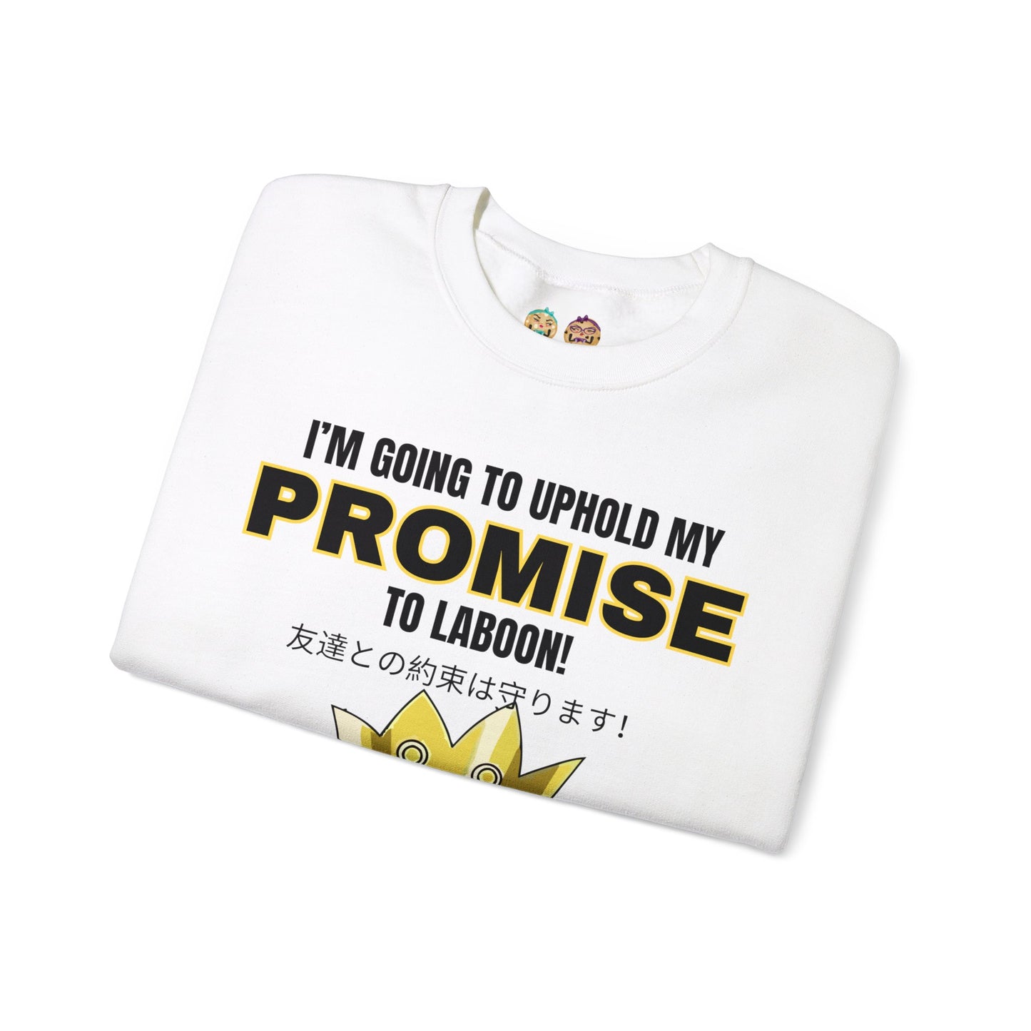 Promise Keeper Unisex Heavy Blend™ Crewneck Sweatshirt