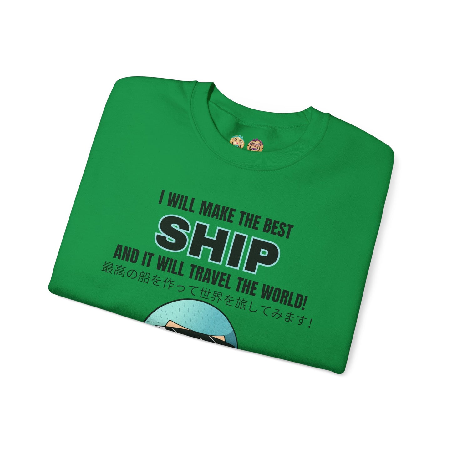 World's Greatest Shipwright Unisex Heavy Blend™ Crewneck Sweatshirt