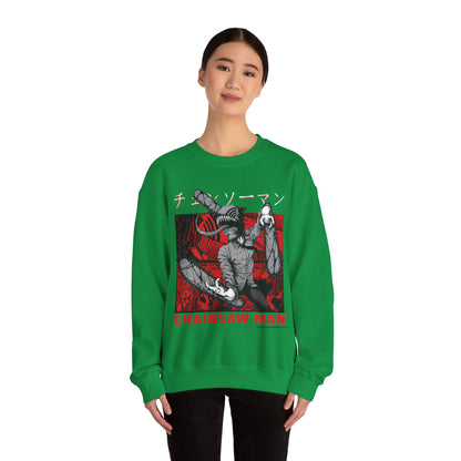 Denji Chainsaw Man  Unisex Heavy Blend™ Crewneck Sweatshirt