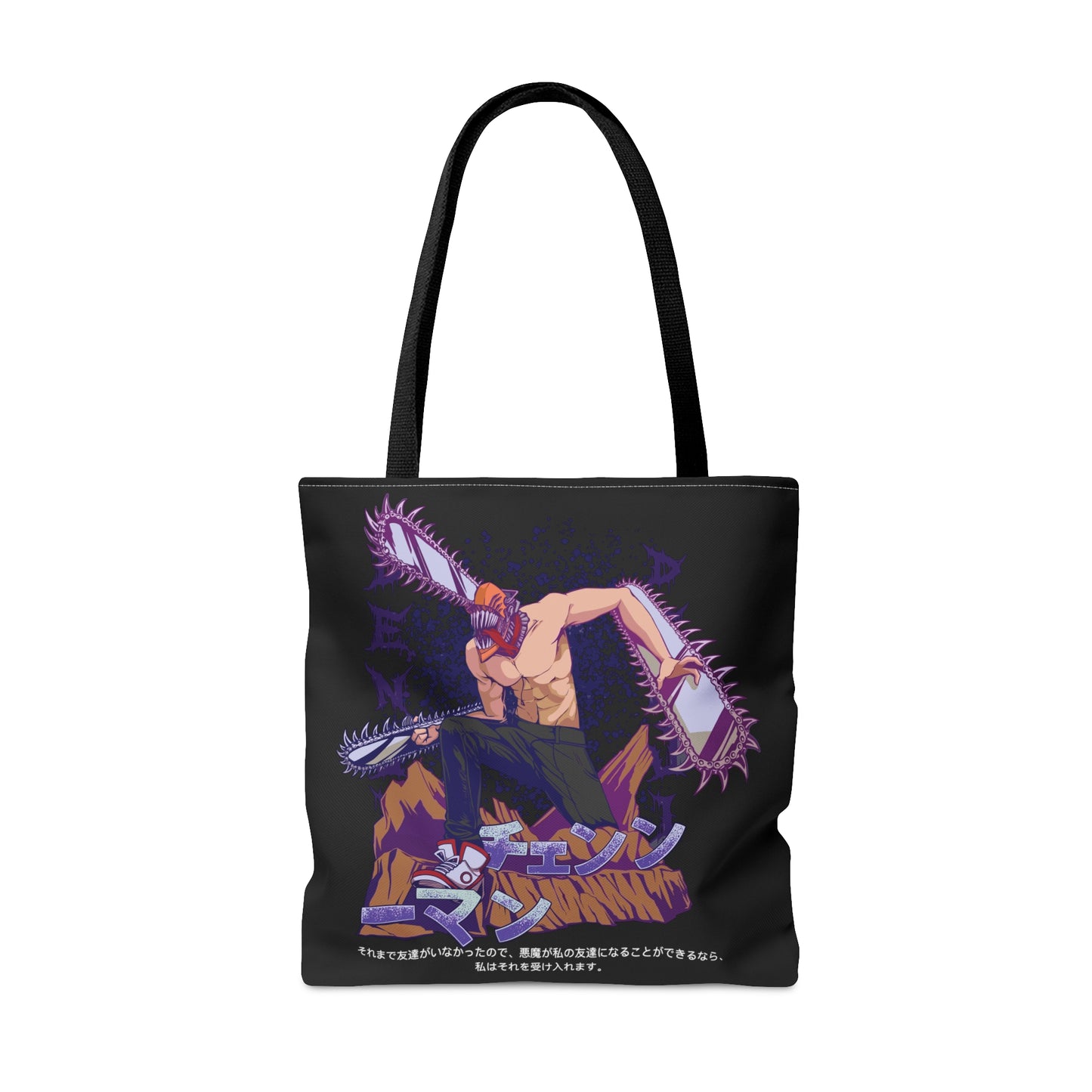 Denji II Chainsaw Man Tote Bag