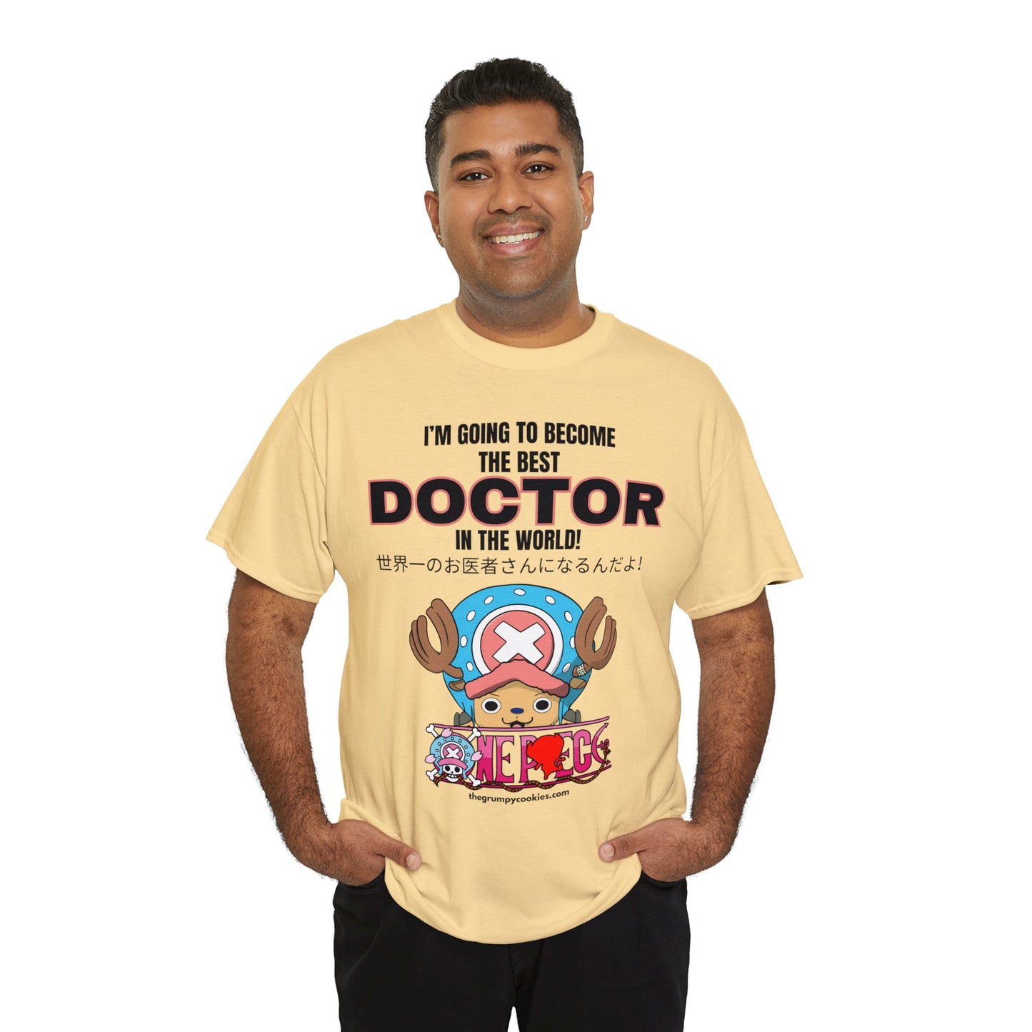 World's Greatest Doctor Unisex Heavy Cotton Tee