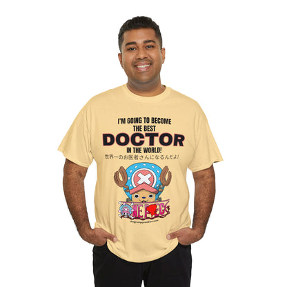 World's Greatest Doctor Unisex Heavy Cotton Tee