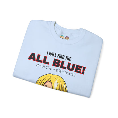 Find the All Blue Unisex Heavy Blend™ Crewneck Sweatshirt