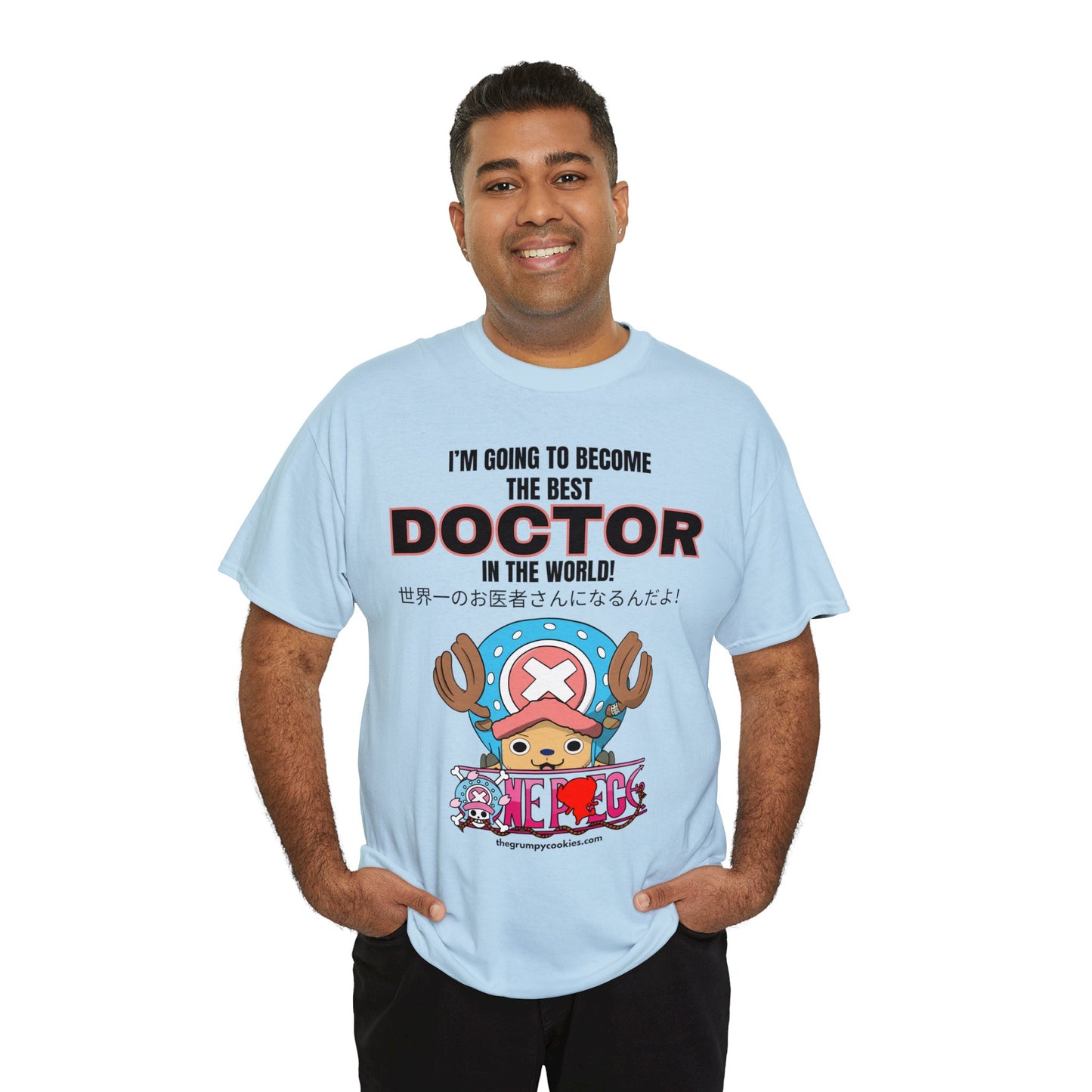 World's Greatest Doctor Unisex Heavy Cotton Tee