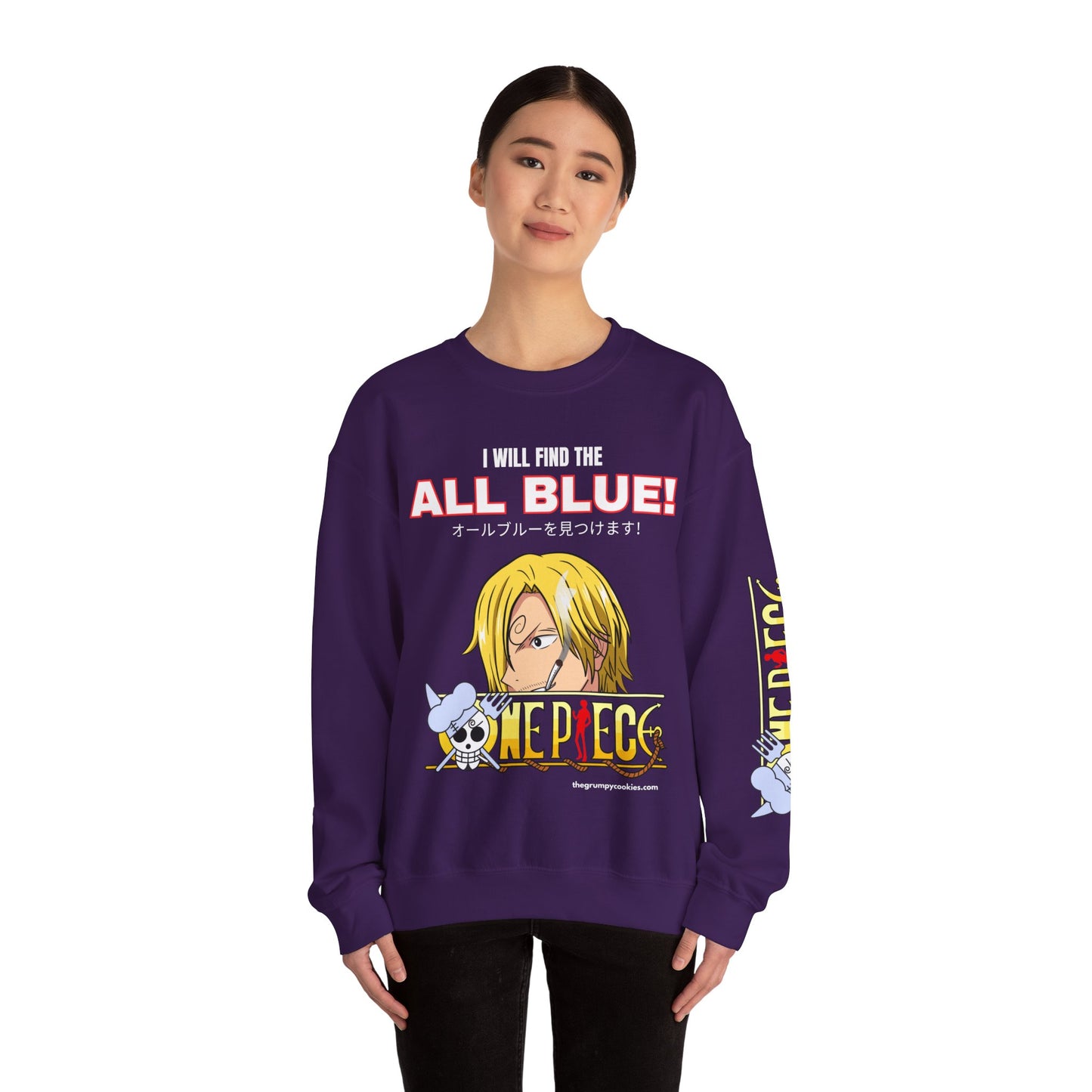 Find the All Blue Unisex Heavy Blend™ Crewneck Sweatshirt