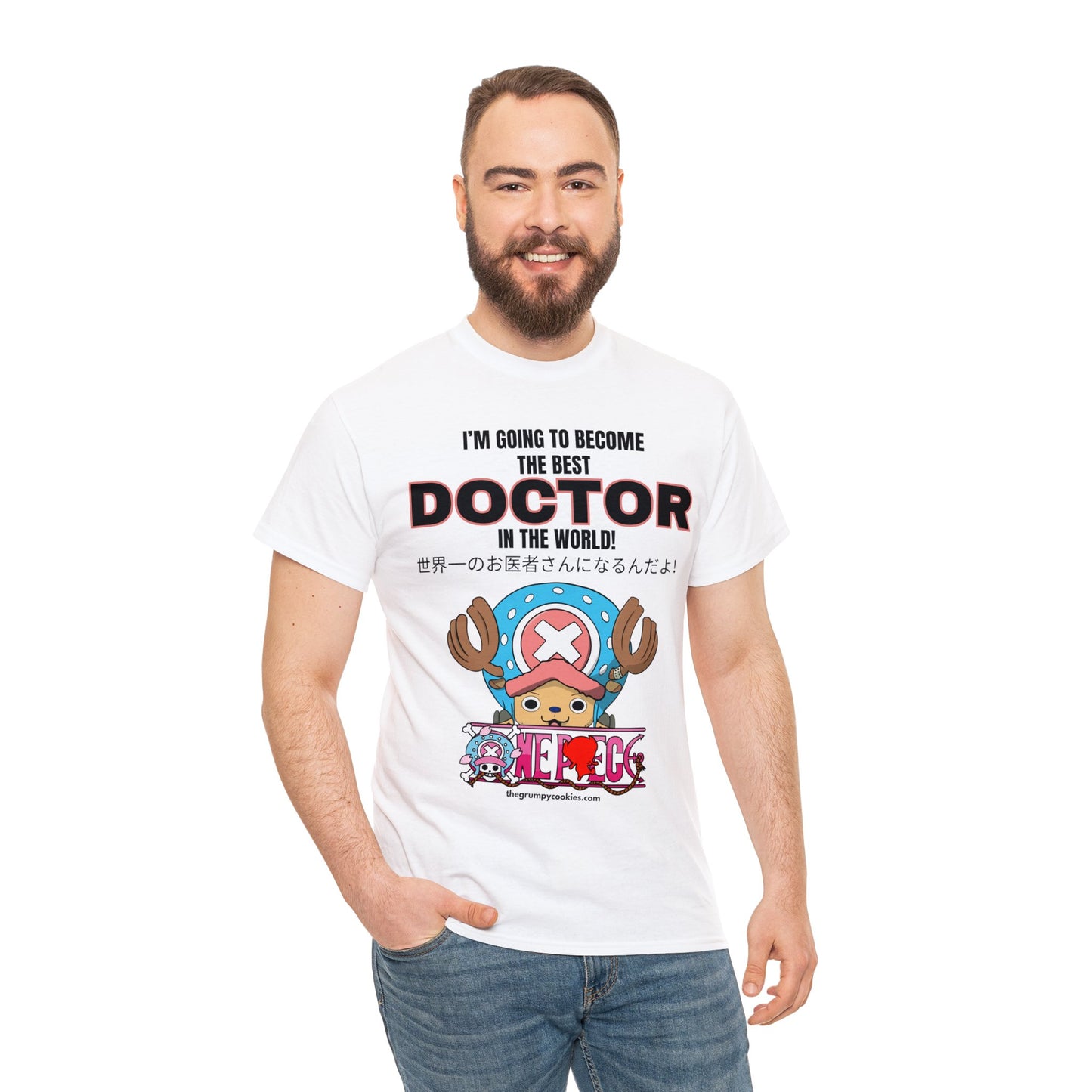 World's Greatest Doctor Unisex Heavy Cotton Tee