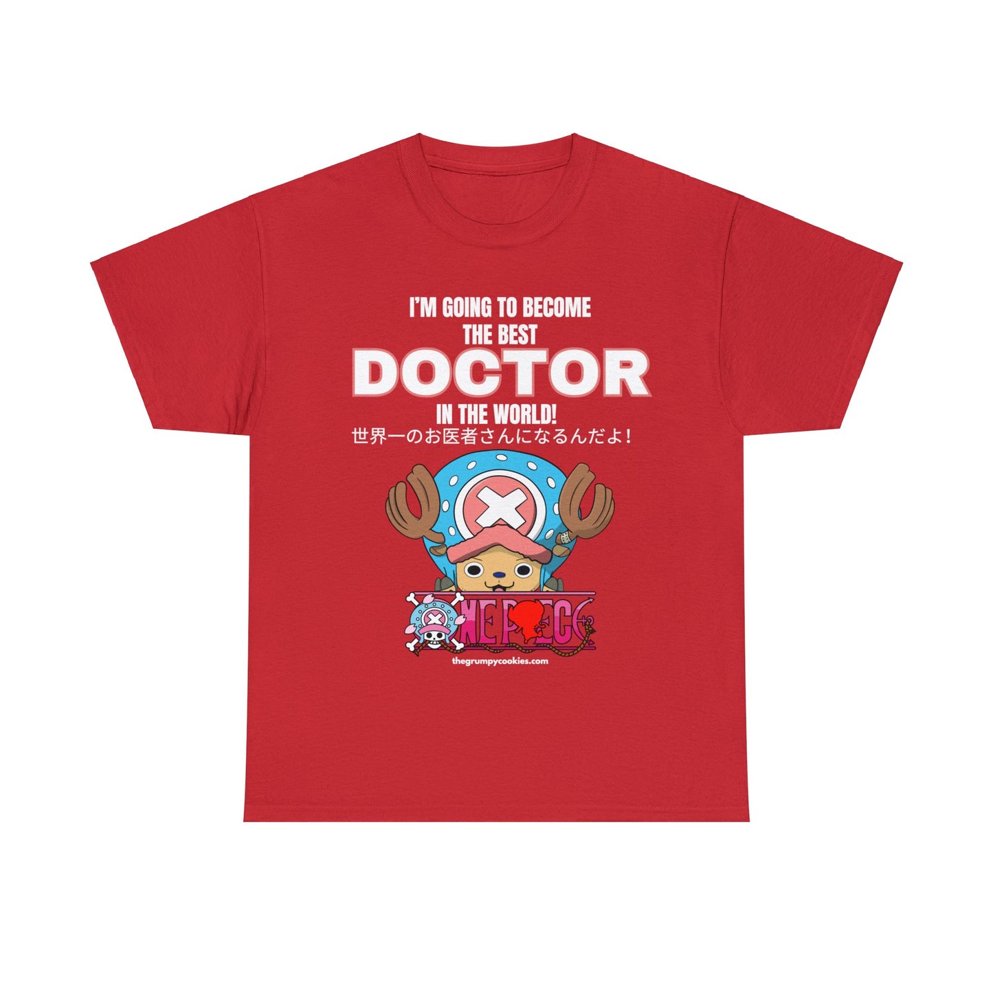 World's Greatest Doctor Unisex Heavy Cotton Tee