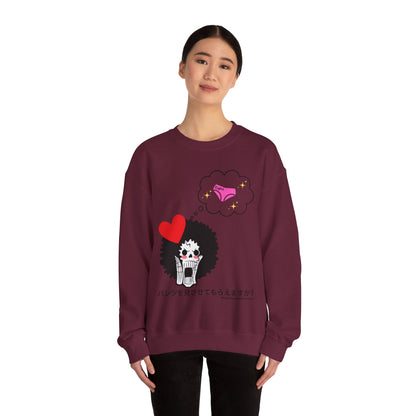 Pervy Gentleman Brook Unisex Heavy Blend™ Crewneck Sweatshirt