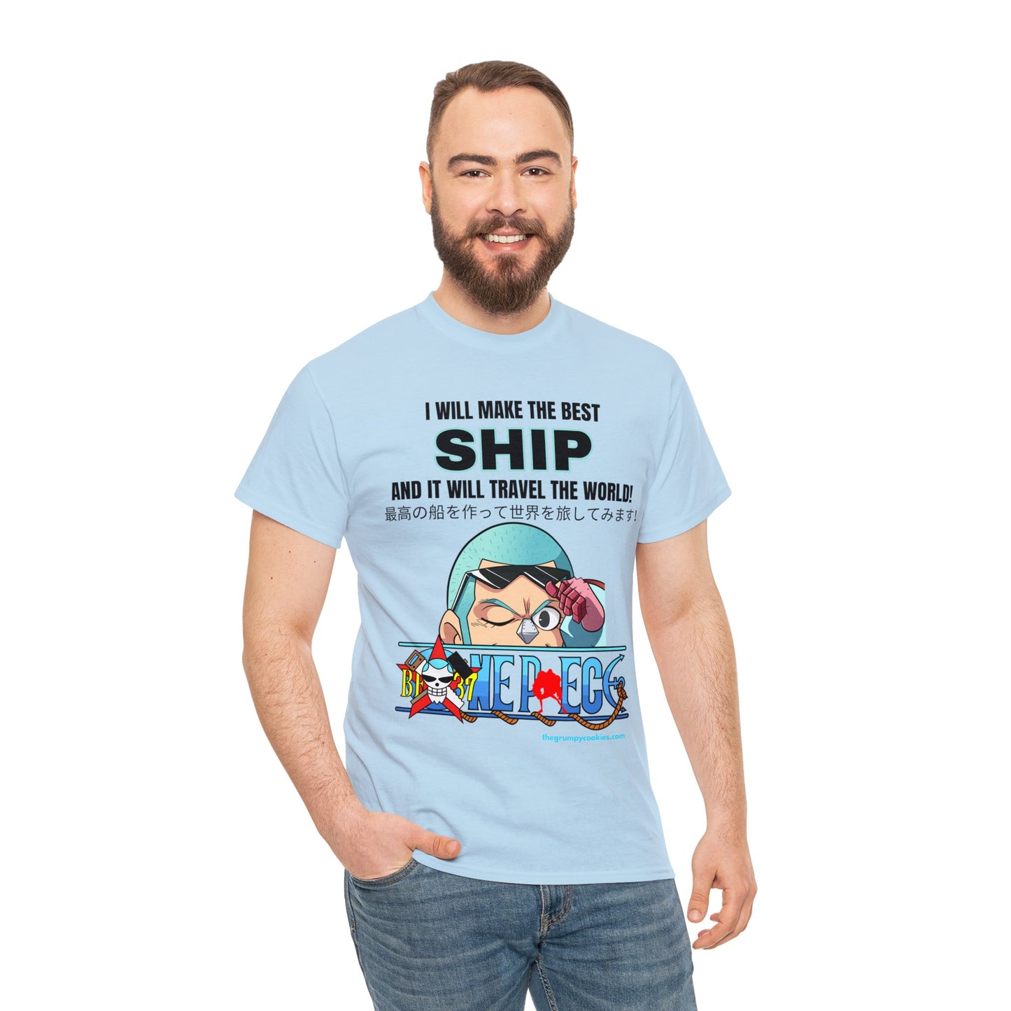 World's Greatest Shipwright Unisex Heavy Cotton Tee