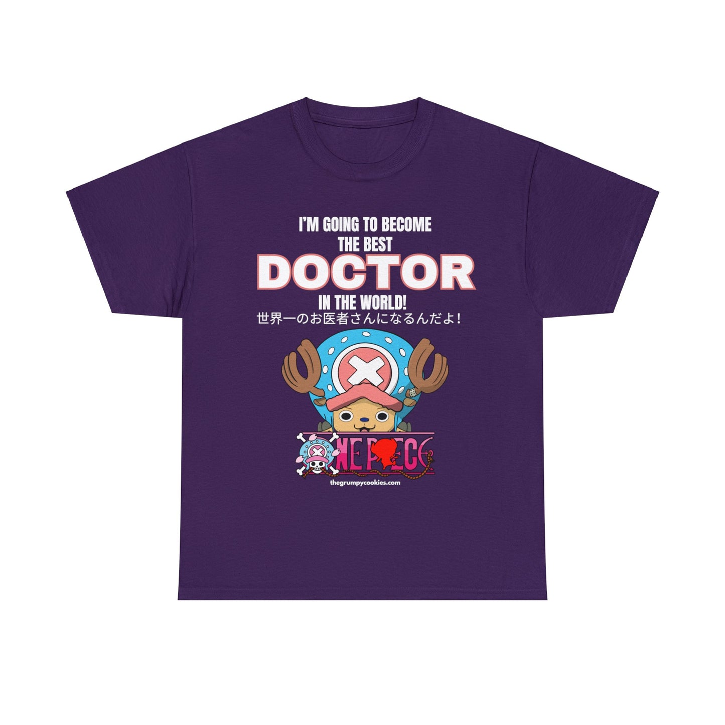 World's Greatest Doctor Unisex Heavy Cotton Tee