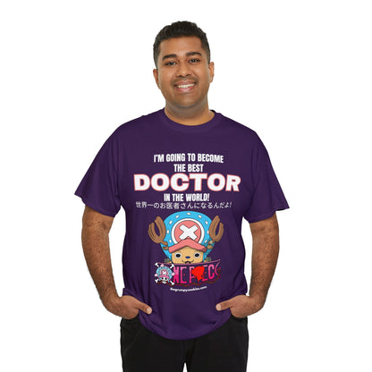 World's Greatest Doctor Unisex Heavy Cotton Tee